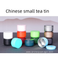 50ml aluminum tea tin jars